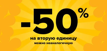 Готовимся к весне вместе с EZOO!